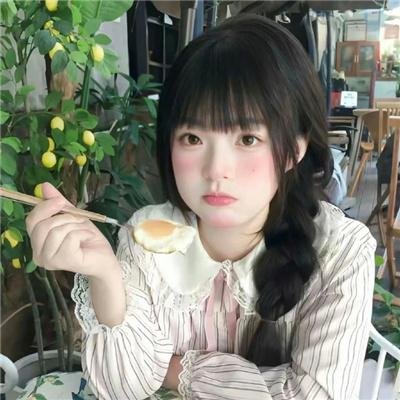 庆余年第二季